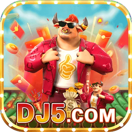 DJ5 Logo